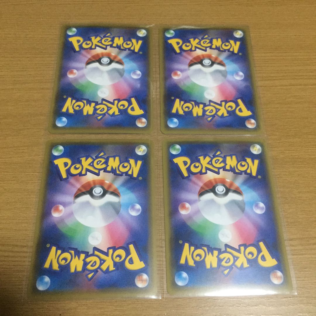 マリオピカチュウ ルイージピカチュウ 4枚セット 4枚の通販 ショー