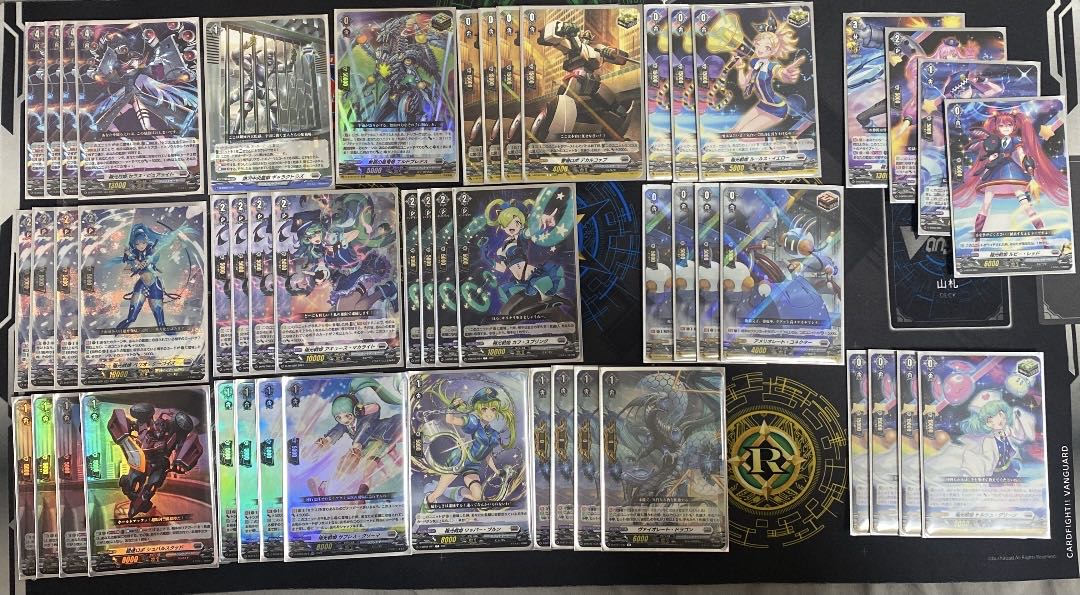 ヴァンガード 覚醒する天輪 ブラントゲート セラス・ピュアライト