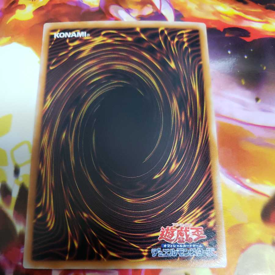 ビッグバンガール スーパーレア 1枚の通販 ナヤモン（710579623） | magi