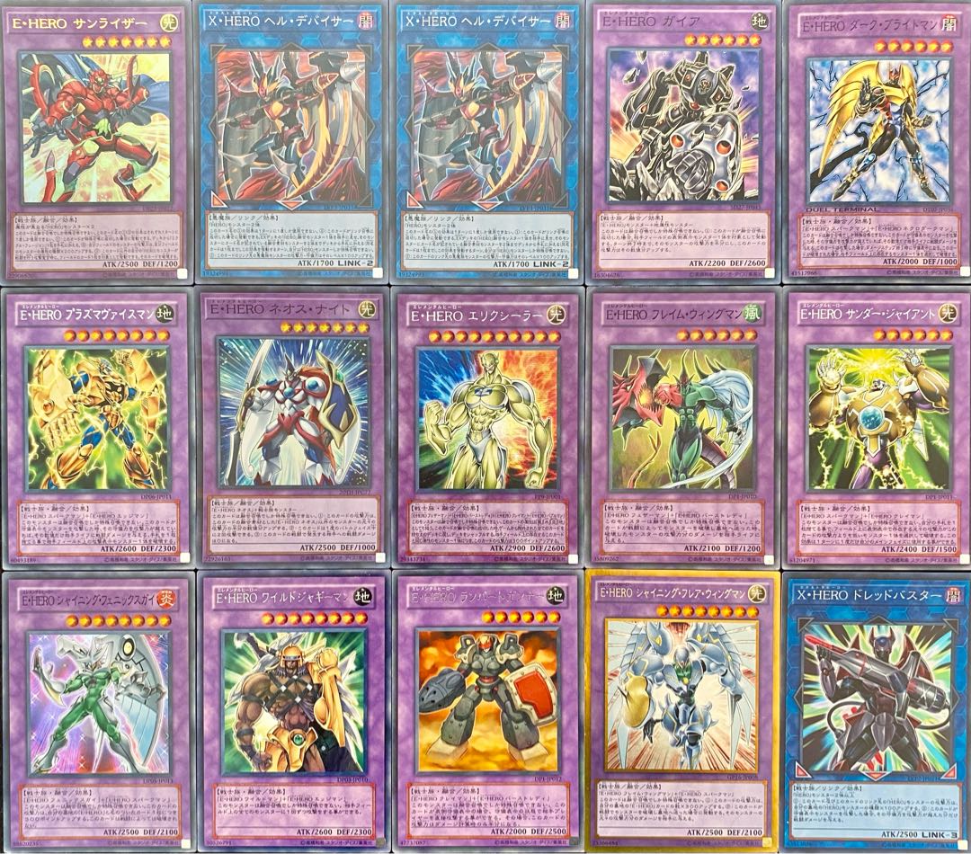 遊戯王 本格構築 エレメンタルヒーローデッキ メイン＋EX E-HERO 1枚の