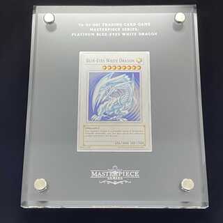 プラチナ 青眼」の激安通販 | magi