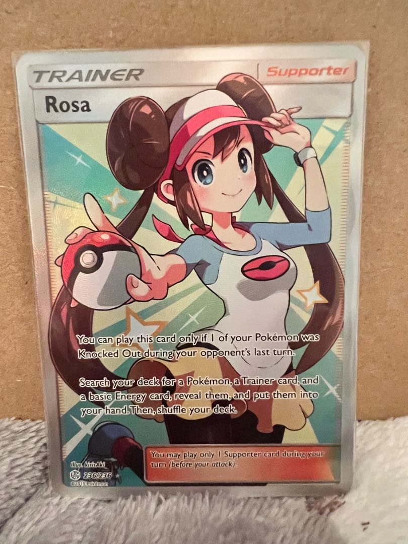 メイ SR 海外版 英語版 1枚の通販 ぅぅ / （1920357925） | magi