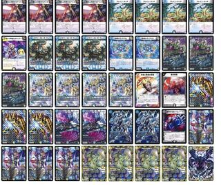 ドロマーギャラクシールド 1枚の通販 バステト1300件いいね