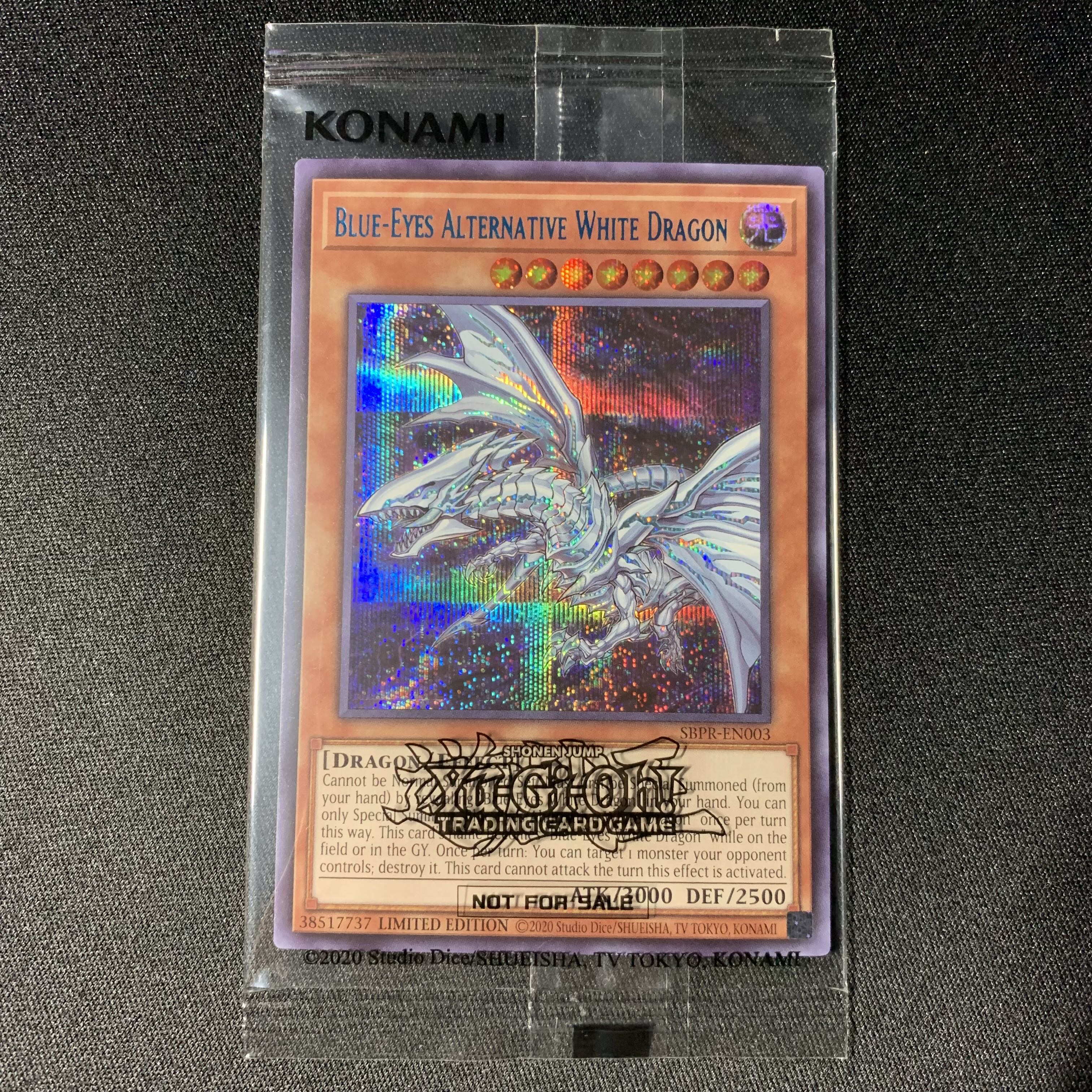 遊戯王 青眼の亜白龍 EU版 英語 未開封 プロモ オルタナティブ