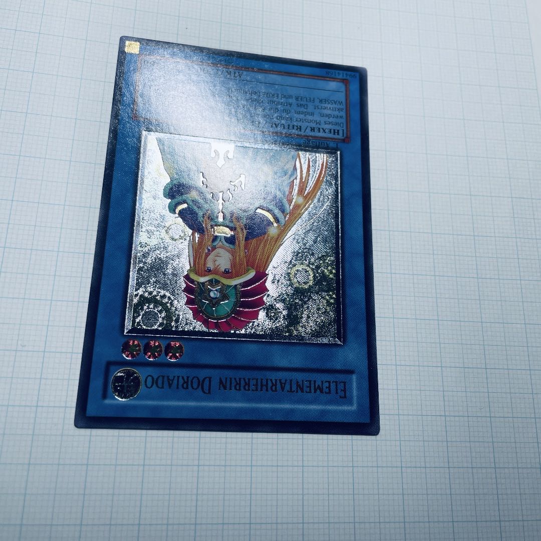 遊戯王 精霊術師 ドリアード EU レリーフ ドイツ 1st 1枚の通販 くも
