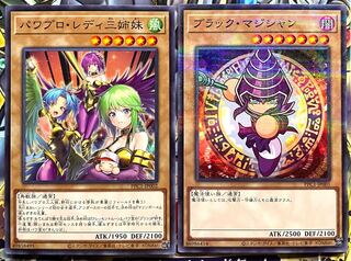 遊戯王 パワプロ コラボ 特典カード 2枚セット 2枚の通販 Nazznaプロフ