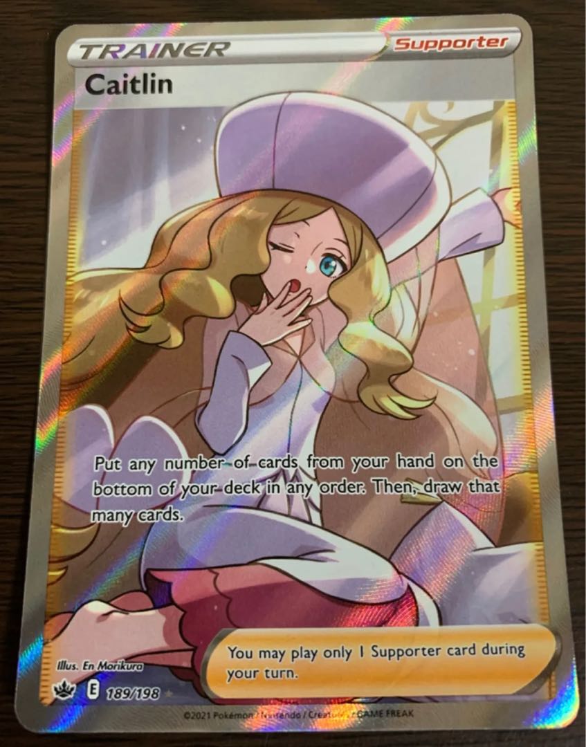 カトレア SR 海外版 英語版 1枚の通販 ぅぅ / （1001516647） | magi