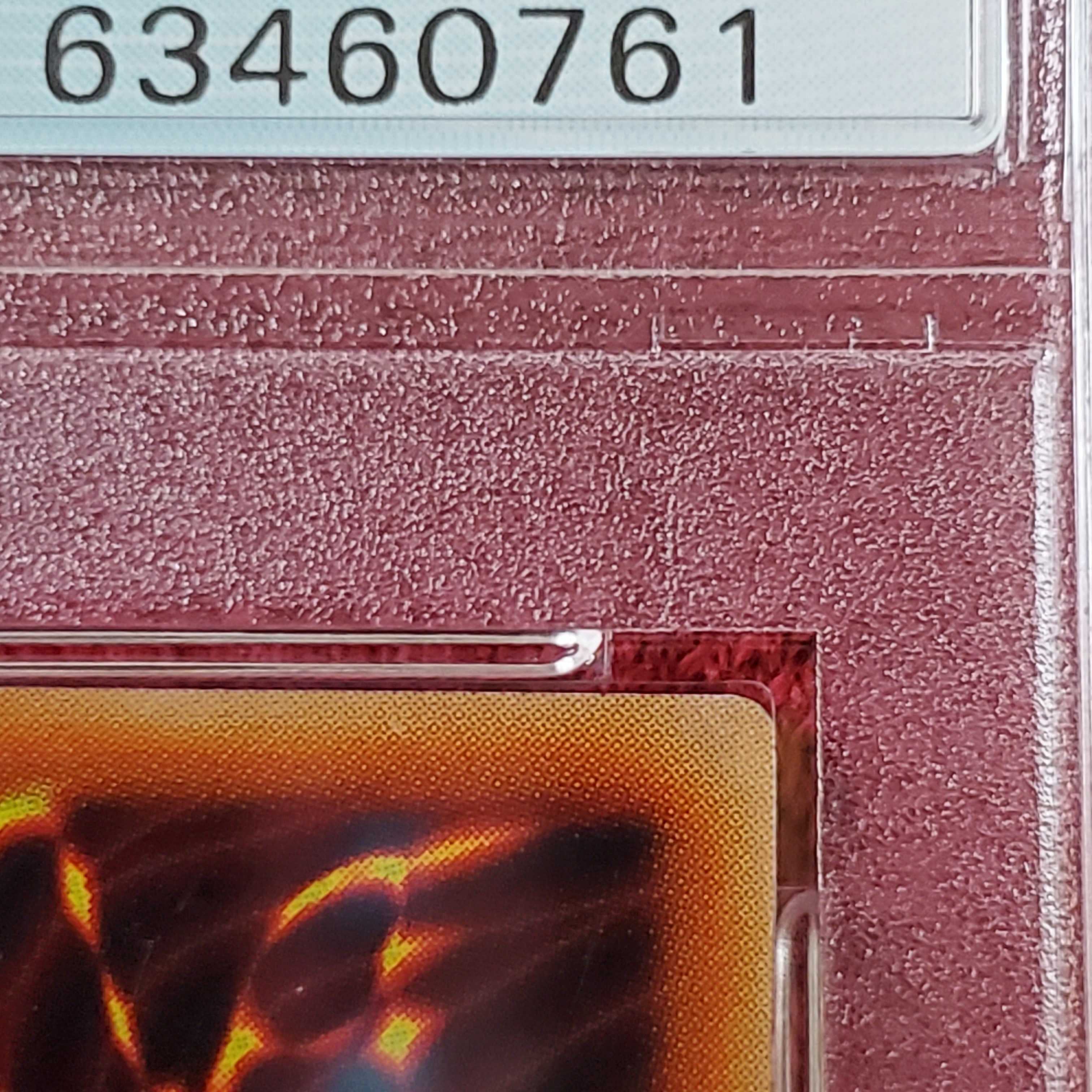 PSA10 ビッグシールドガードナー DL1-136 レリーフ 遊戯王 ② 1枚の