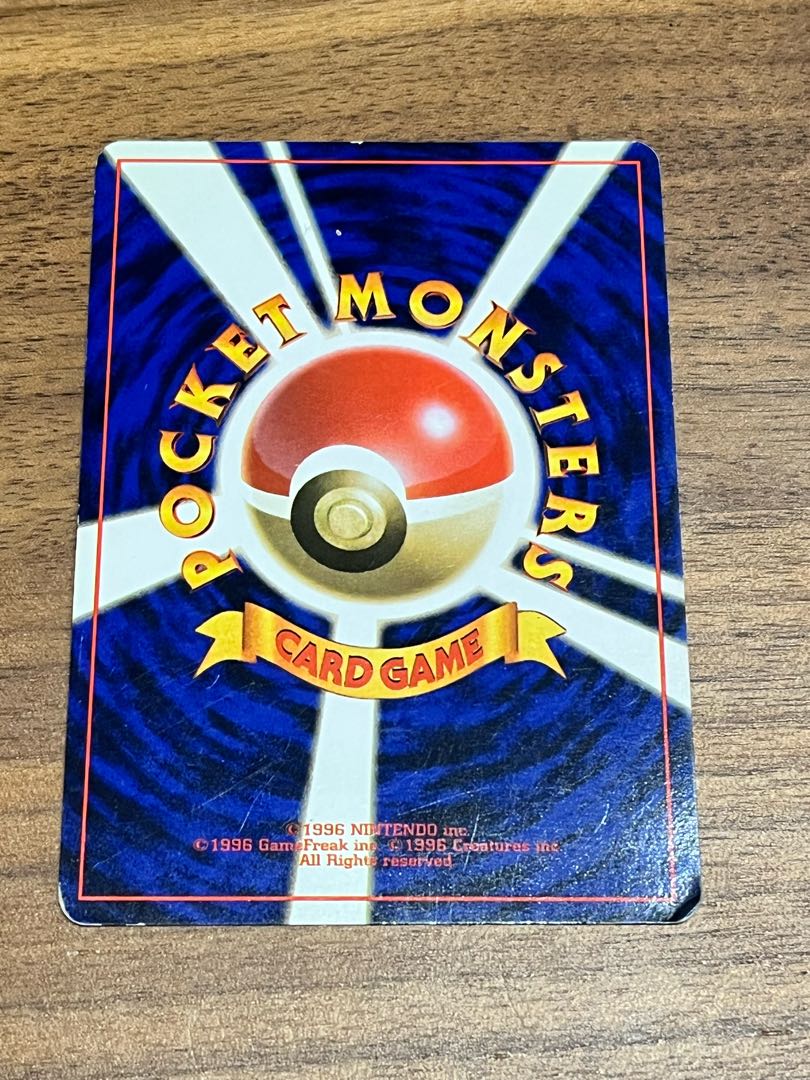 ポケモンカード 旧裏 ピジョット 1枚の通販 けんぴ（584088212） | magi