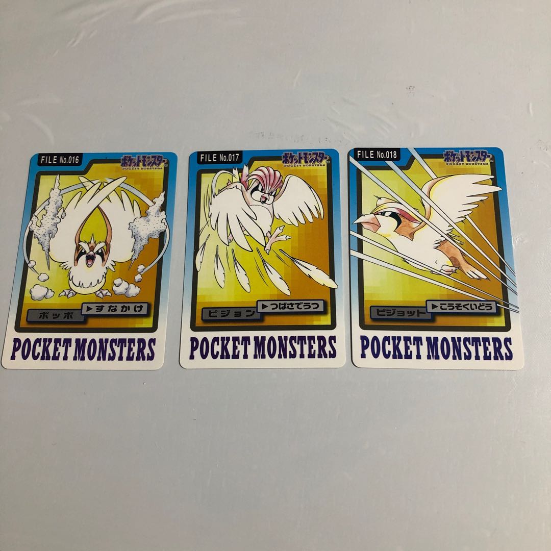 ポケモン カードダス 絶版 1枚の通販 もりお（720177375） | magi