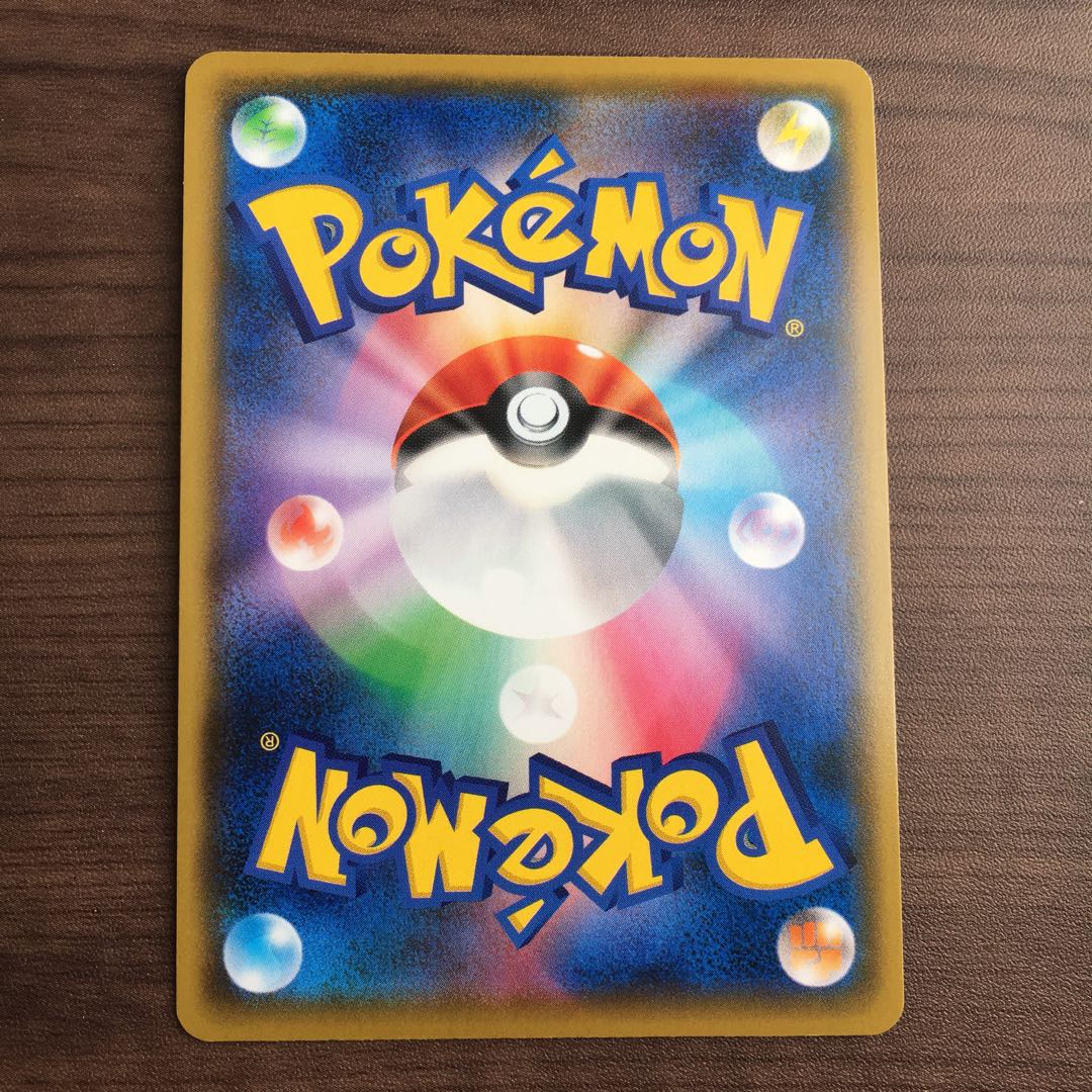 クイックボール[ミラー] 1枚の通販 もろこし＠購入前コメント不要