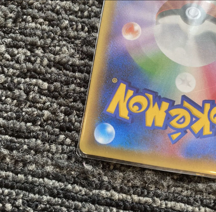 ポケモンカード レックウザex プロモ ミラー 1枚の通販 TKG