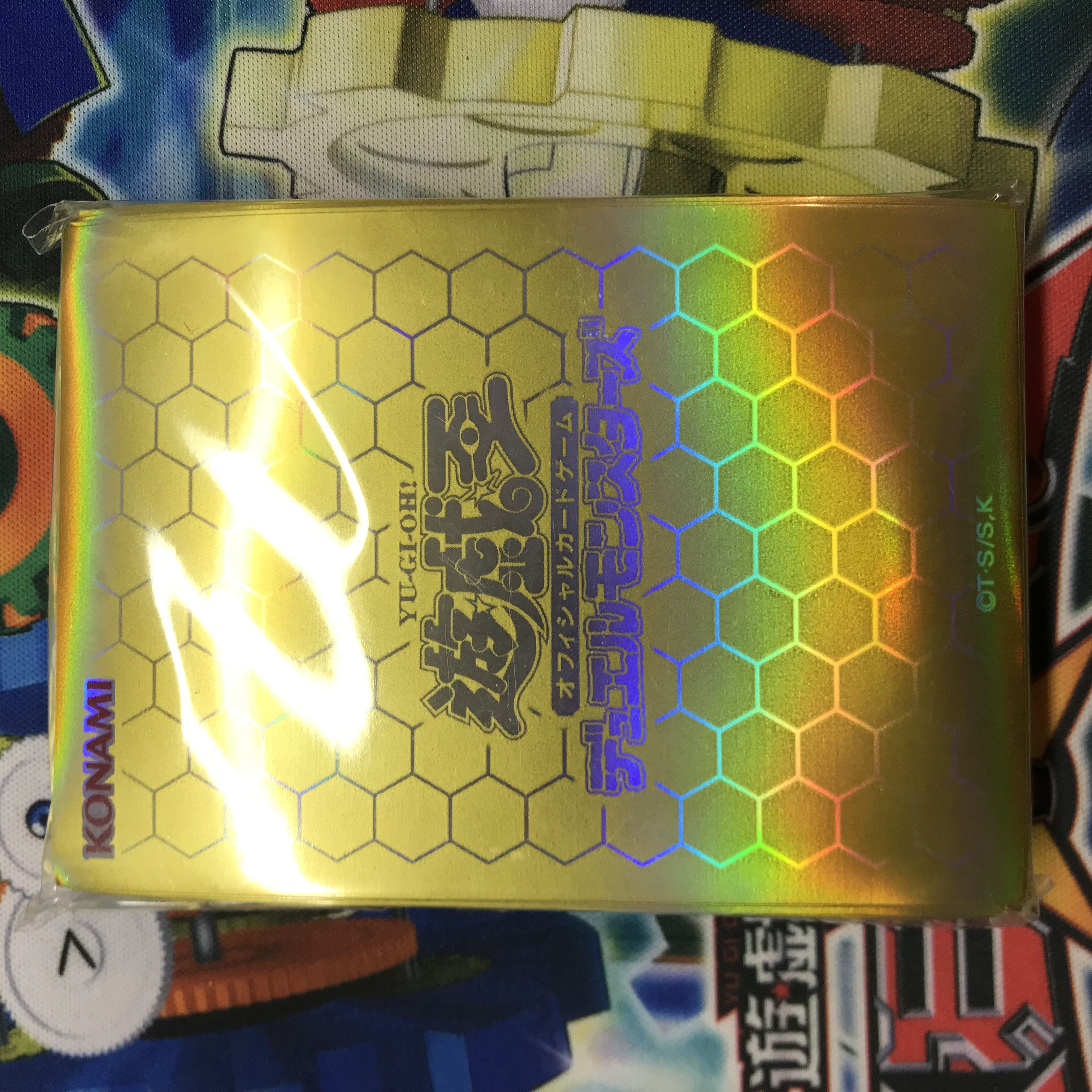 ハノイゴールド70枚