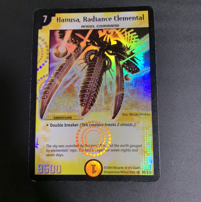 デュエマ 光輪の精霊シャウナ 海外版 1枚 (Used) （452863376）| magi