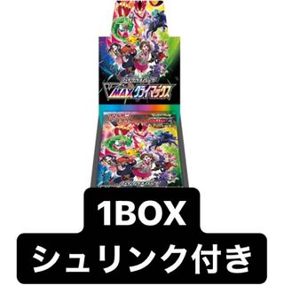 ポケモンカード VMAXクライマックス 1BOX 1枚の通販 ああ（1324779428
