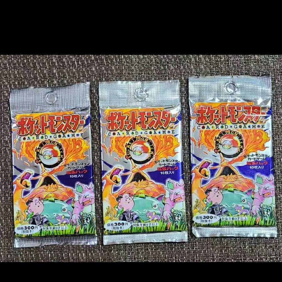 ポケモンカード 初期 第1弾 3パックセット 1枚の通販 Emily