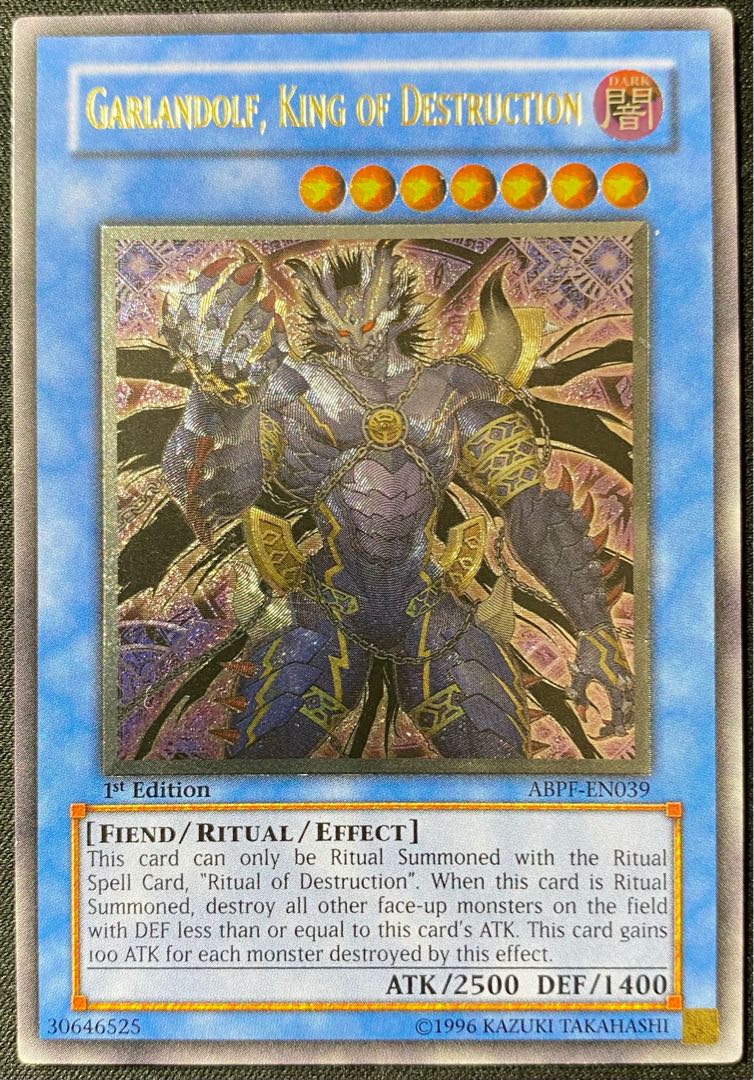 遊戯王 破滅の魔王ガーランドルフ 英語 1st レリーフ ➂ 1枚の通販