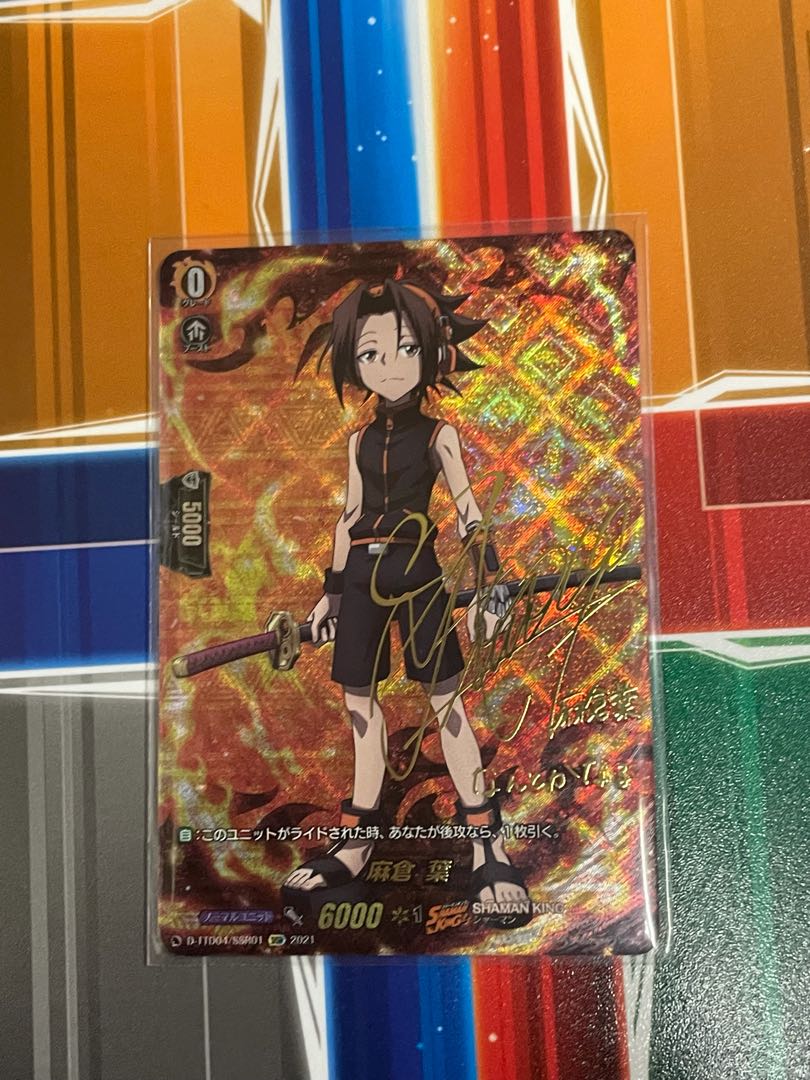 ヴァンガード シャーマンキング SP 麻倉 葉 1枚の通販 ニセ（118209026