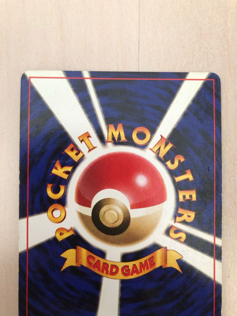 ポケモンカード 旧裏面 マークあり ミュウ 1枚の通販 ユウザイル