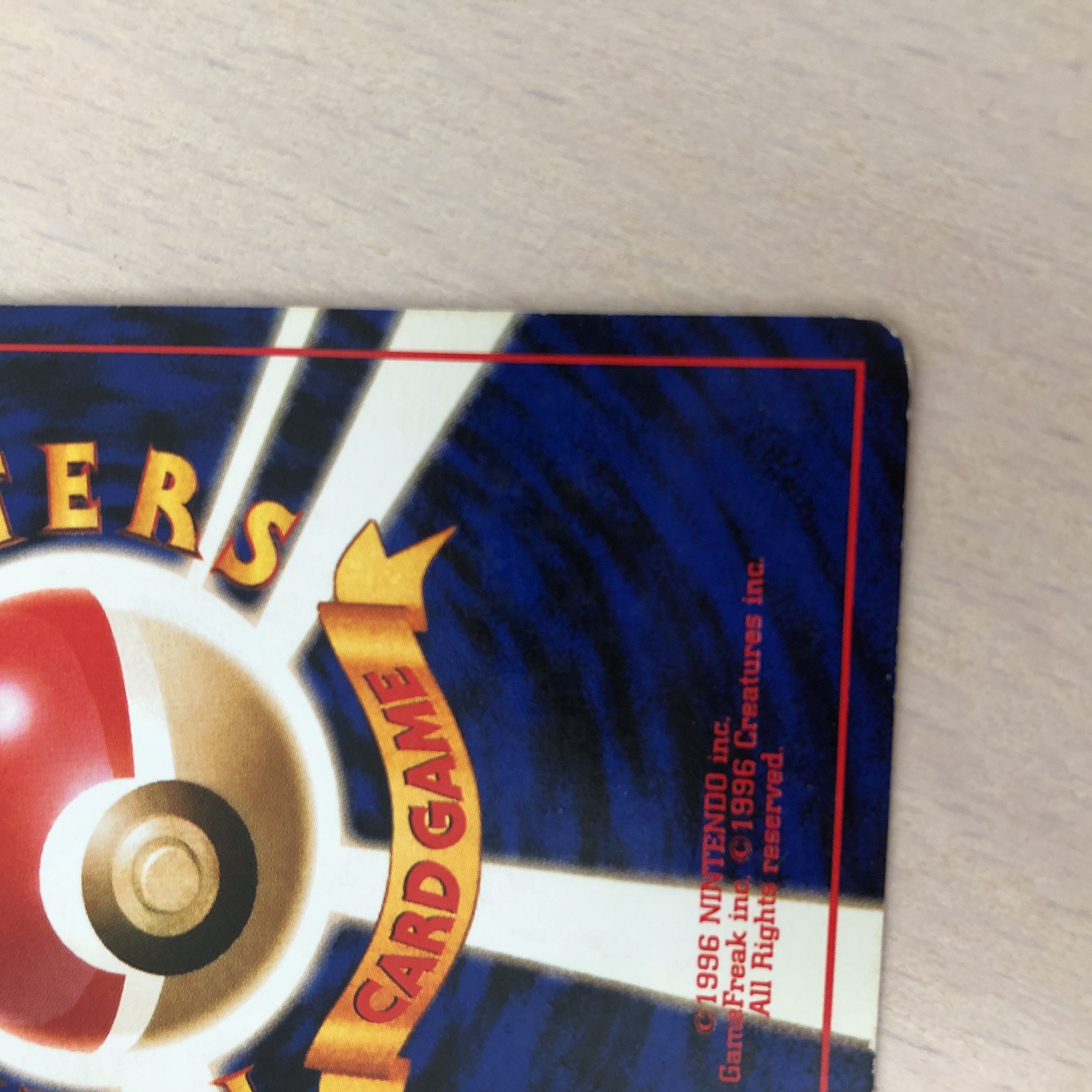 ポケモンカード 旧裏面 通信進化ゴローニャ 1枚の通販 ユウザイル