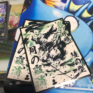 スリーブ 鬼滅の刃」の激安通販 | magi