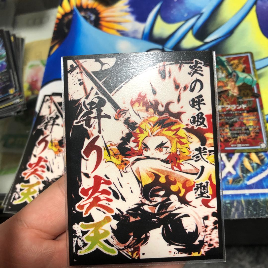 鬼滅の刃スリーブ 1枚の通販 ☆黒の暴牛☆（1999793305） | magi