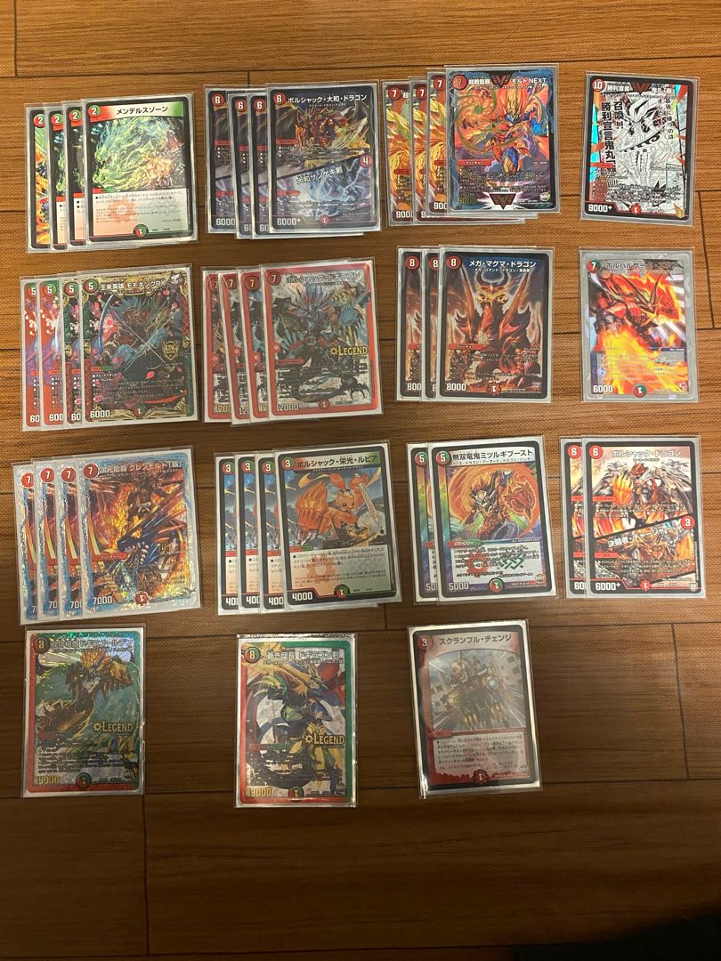 赤緑モルネク(ドラグハート付き) デッキ 1枚の通販 めりぃ@公式マーク