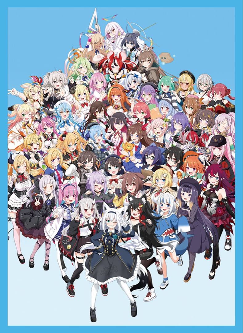 ホロライブ」集合 スリーブ 新品未開封の通販 りりーす（1996675825