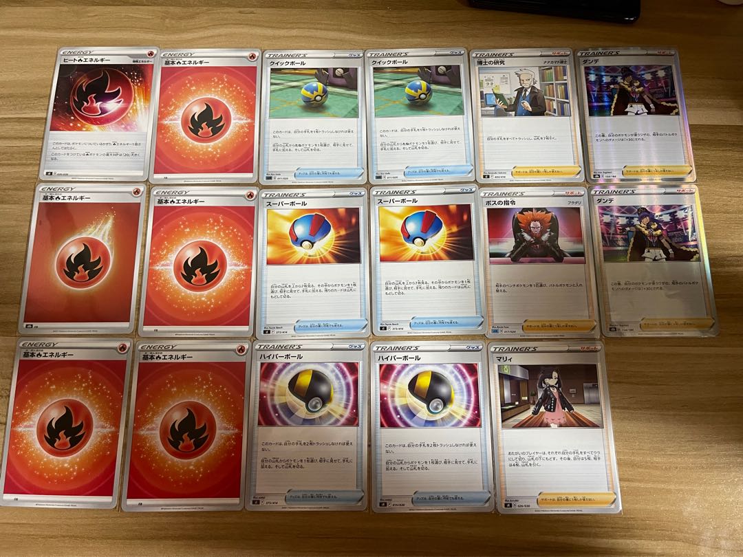 ヒトカゲ リザード リザードン 進化ライン おまけ付き 1枚の通販