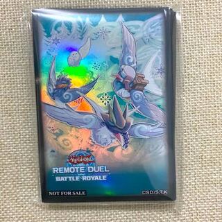 ふわんだりぃず スリーブ」の激安通販 | magi