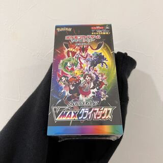 未開封ポケモンカード VMAXクライマックス BOX シュリンク付きの通販