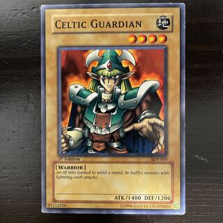 エルフの剣士」の激安通販 | magi