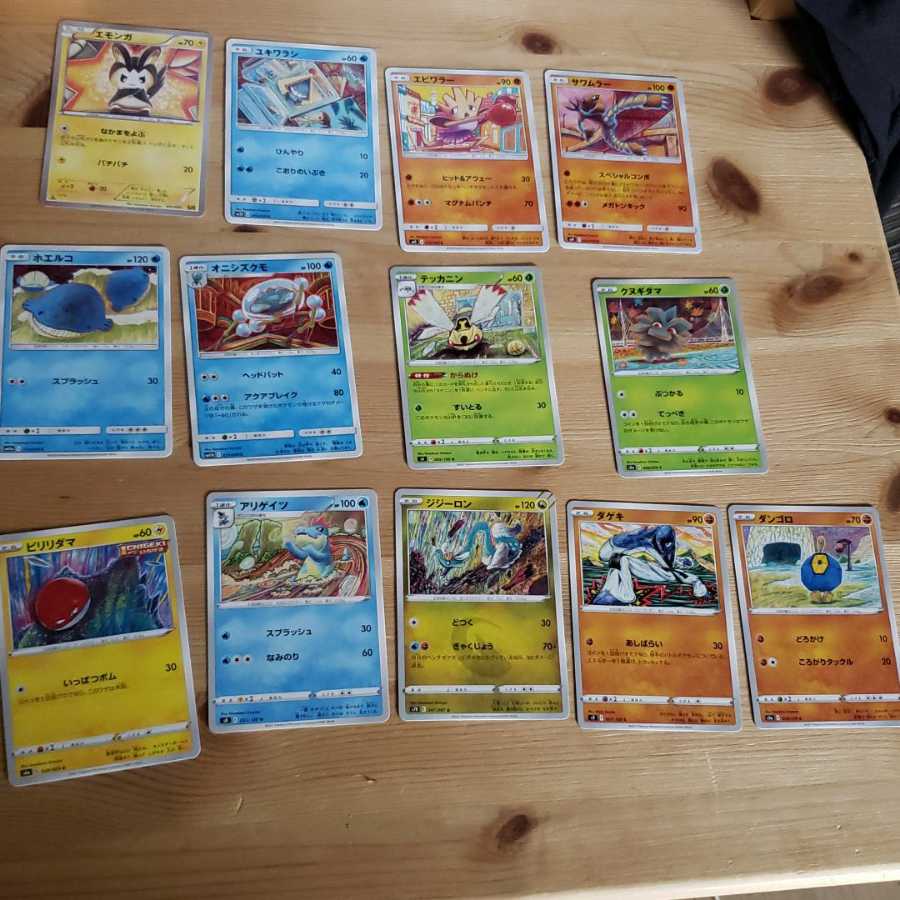 こみやトモカズ イラスト ポケモンカード 1枚の通販 ヤマー（346001818