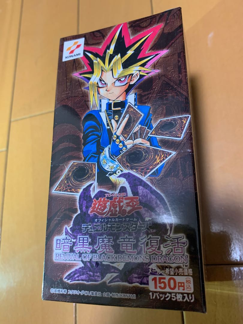 遊戯王 暗黒魔竜復活 未開封BOX 1BOXの通販 Sho MTG/遊戯王カード