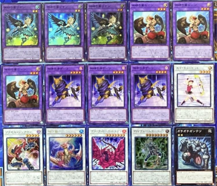 遊戯王 神碑 デッキ 本格構築 未使用スリーブ付き ルーン 1枚の通販