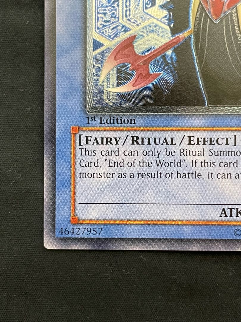 破滅の女神ルイン 旧アジア 1st レリーフ 遊戯王 1枚の通販 よもぎ