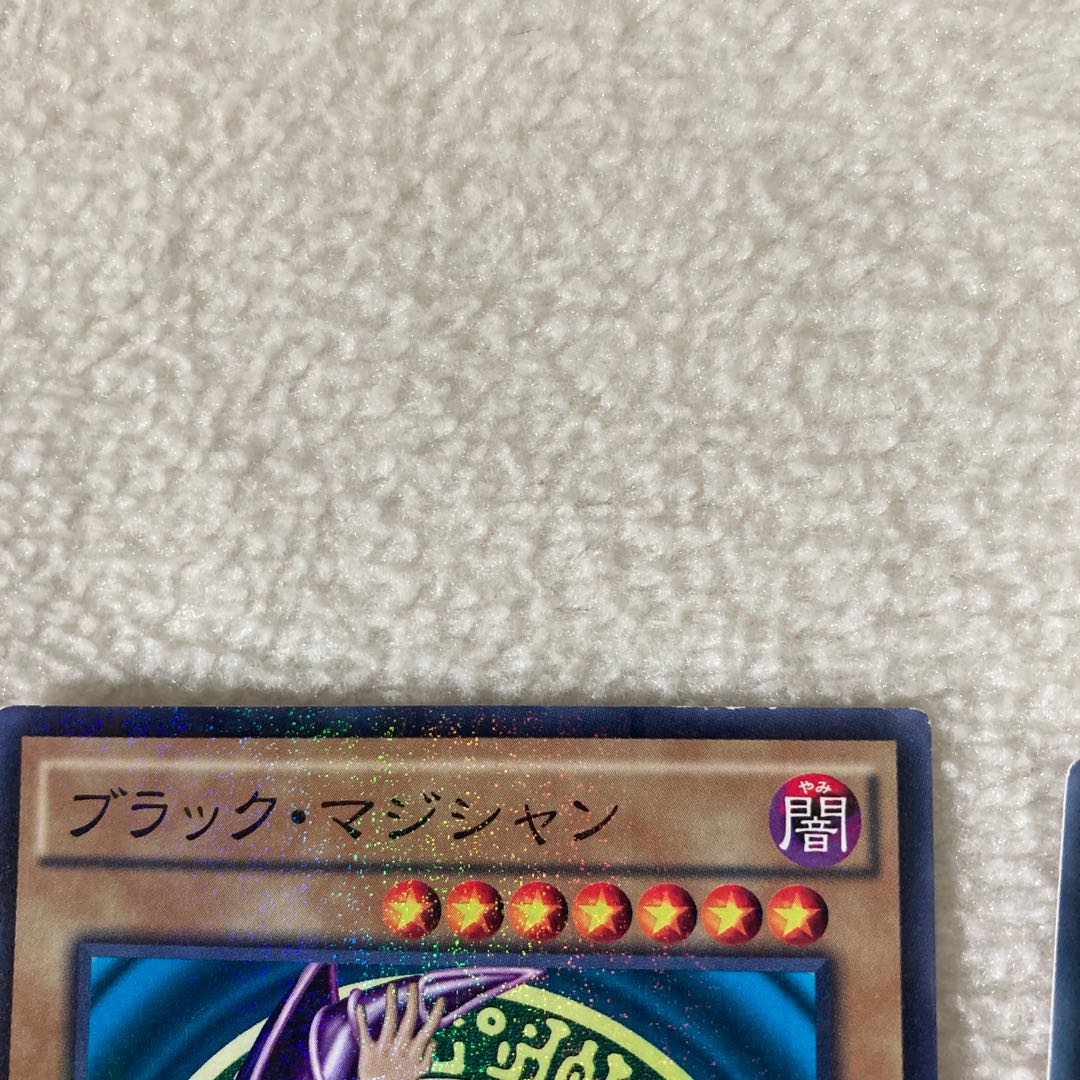 遊戯王 ブラック・マジシャン・ガール ブラック・マジシャン セット 1
