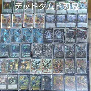 ガチ構築 デッドダムド刃鬼 超次元付き 黒刃鬼 刃牙 1枚の通販