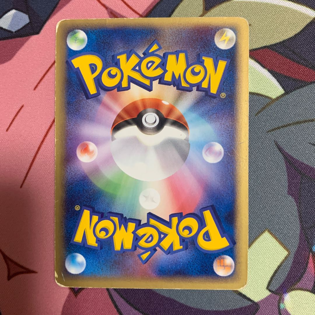 ポケパークのピカチュウ 1枚の通販 現。（905081516） | magi