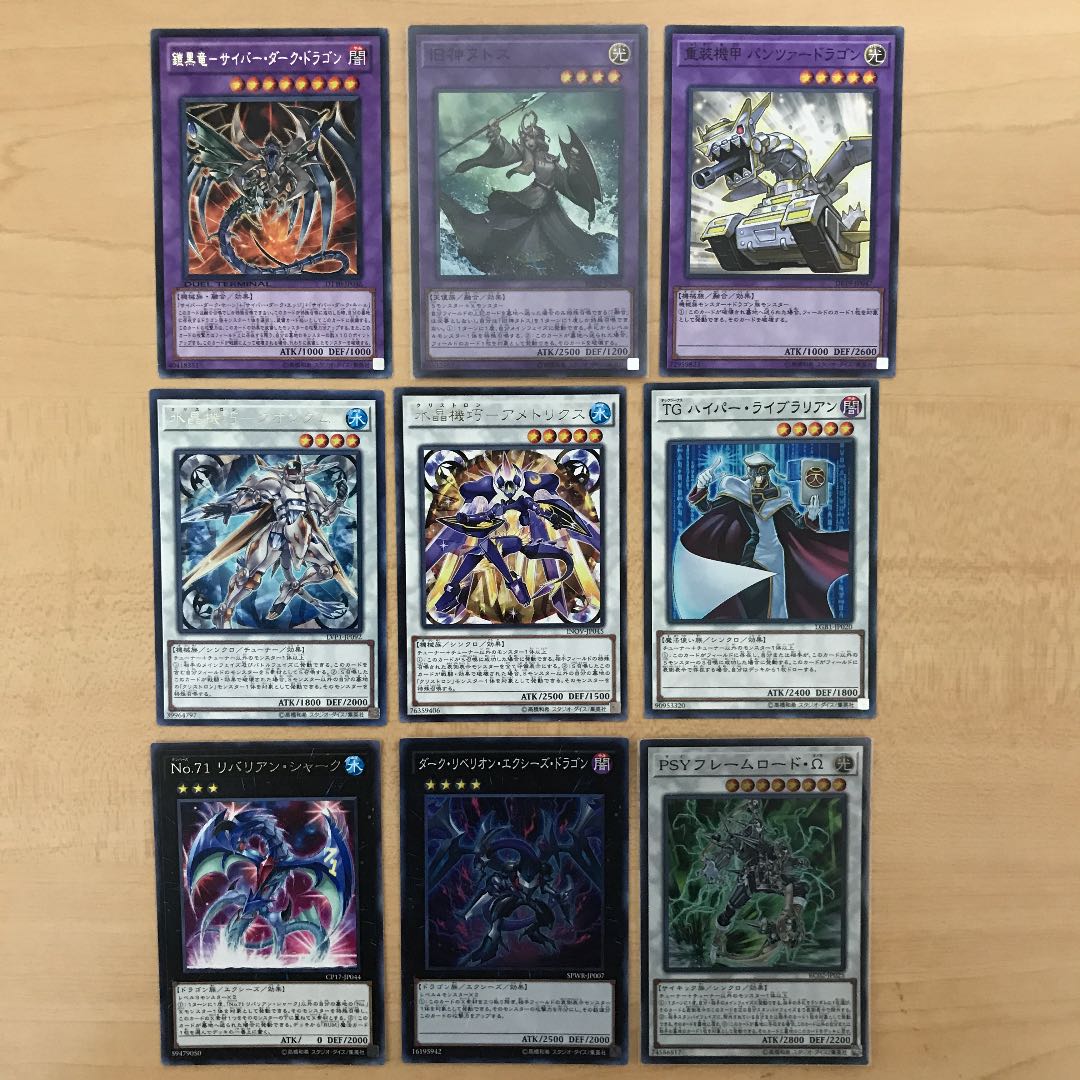 大会優勝構築】サイバーダークデッキ40枚 EX9枚 30枚の通販 Oakmoss