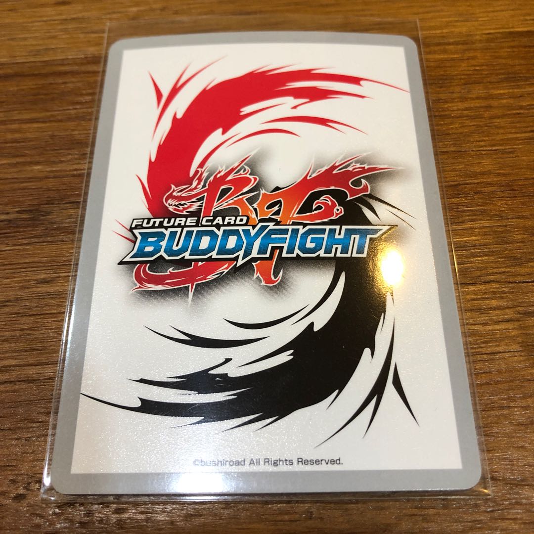 レヴァンティン サヴァイジ 1枚の通販 キゴ（1430369822） | magi