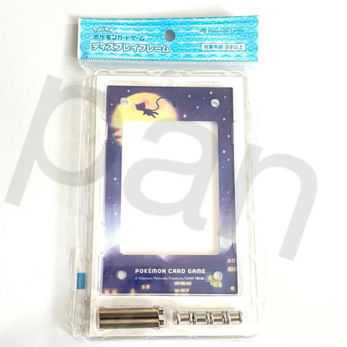 ディスプレイフレーム ミュウ ポケモンカードの通販 さ(購入の際は絶対