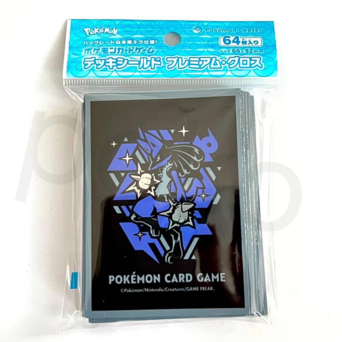 ルカリオ デッキシールド プレミアムグロスの通販 さ(購入の際は絶対に