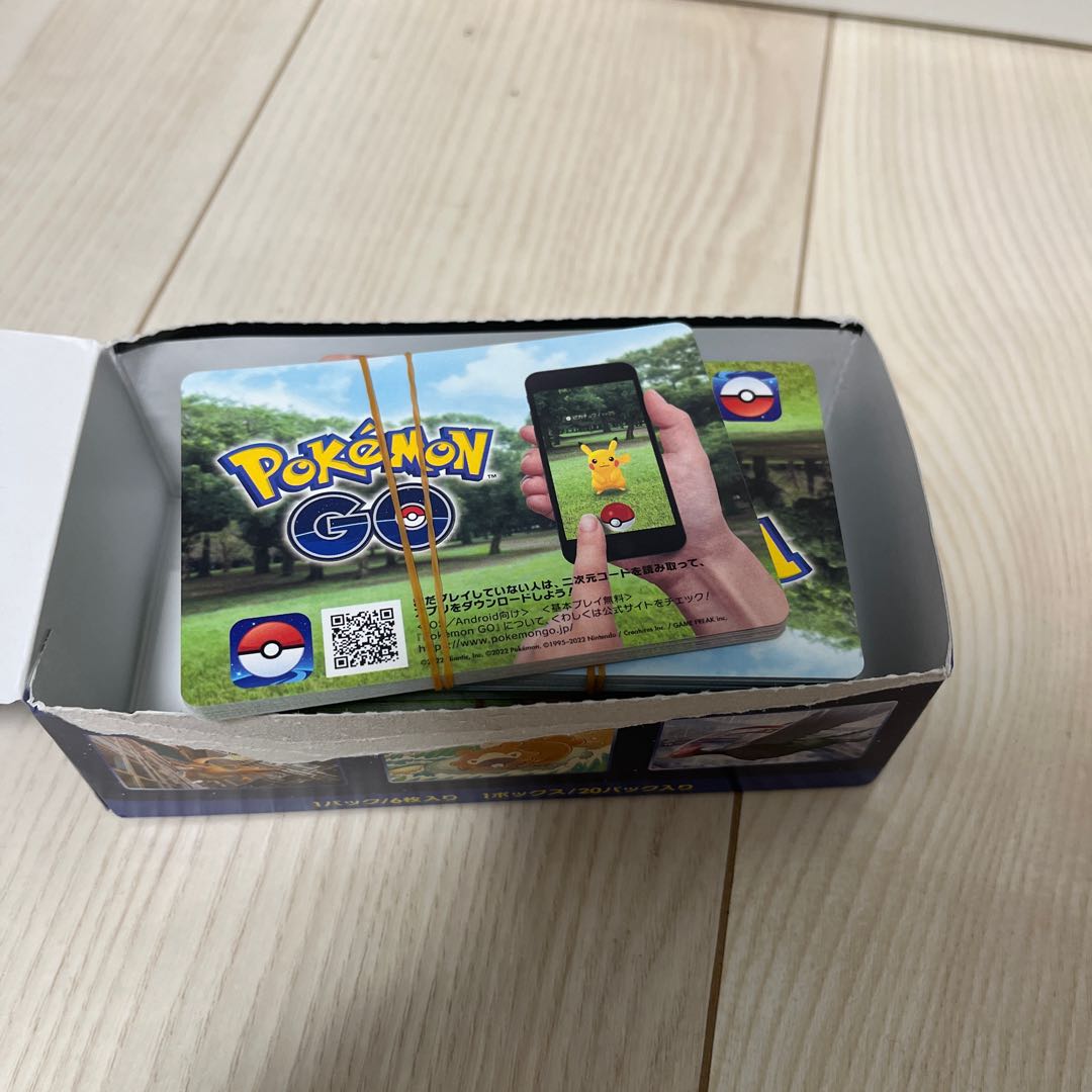 ポケモンカード ポケモンGO プロモーションコード 1枚の通販