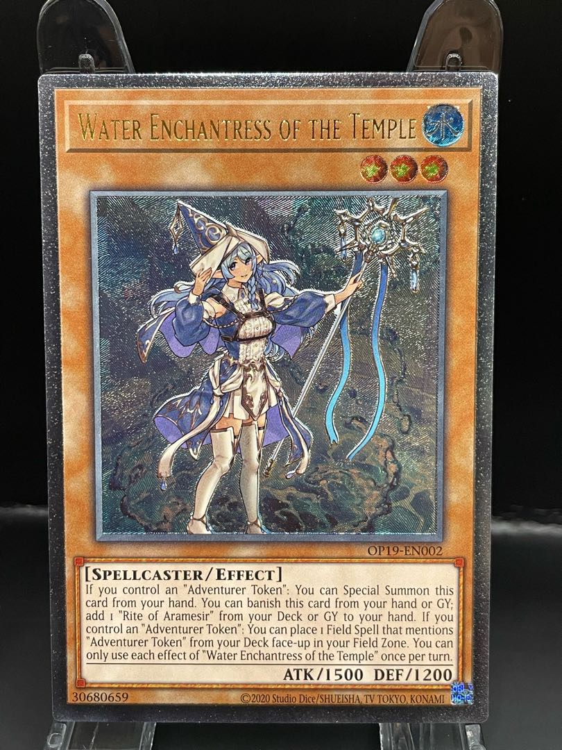 希少EU版】聖殿の水遣い レリーフ 1枚の通販 Puri【基本24時間以内発送