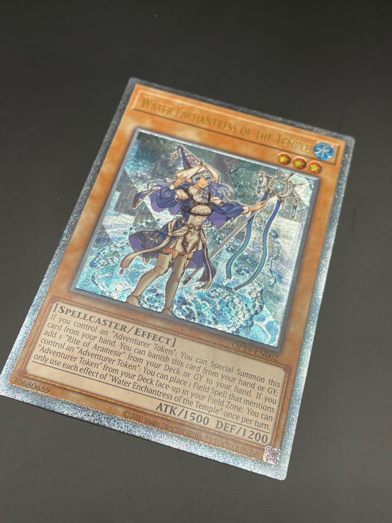 希少EU版】聖殿の水遣い レリーフ 1枚の通販 Puri【基本24時間以内発送