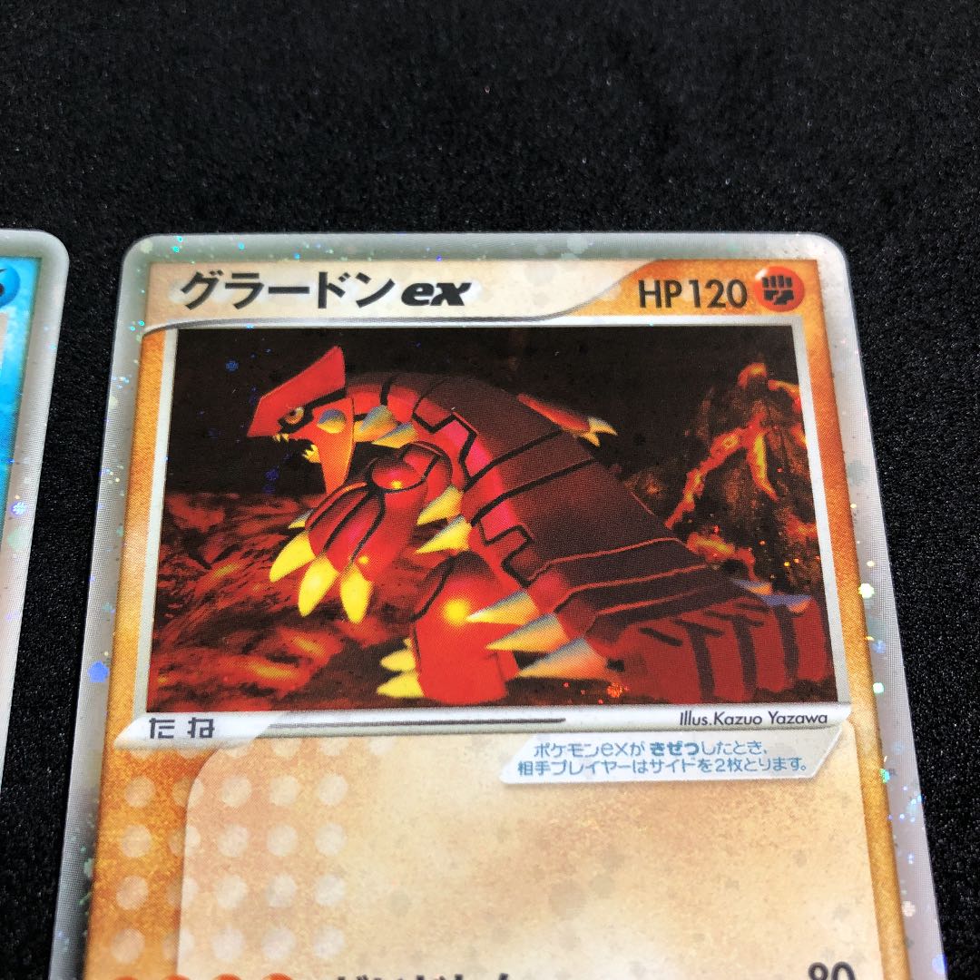 カイオーガex PROMO ポケモンカードプレイヤーズクラブ PLAYプロモカ