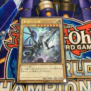 北米版 逆転の女神 YAP1 高橋和希 サイン 遊戯王 海外 英語 米 2026年