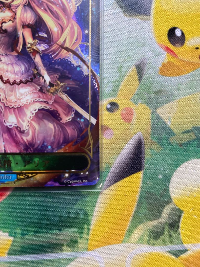 シャドウバースエボルヴ 舞い踊る妖精・アリア リーダーカード