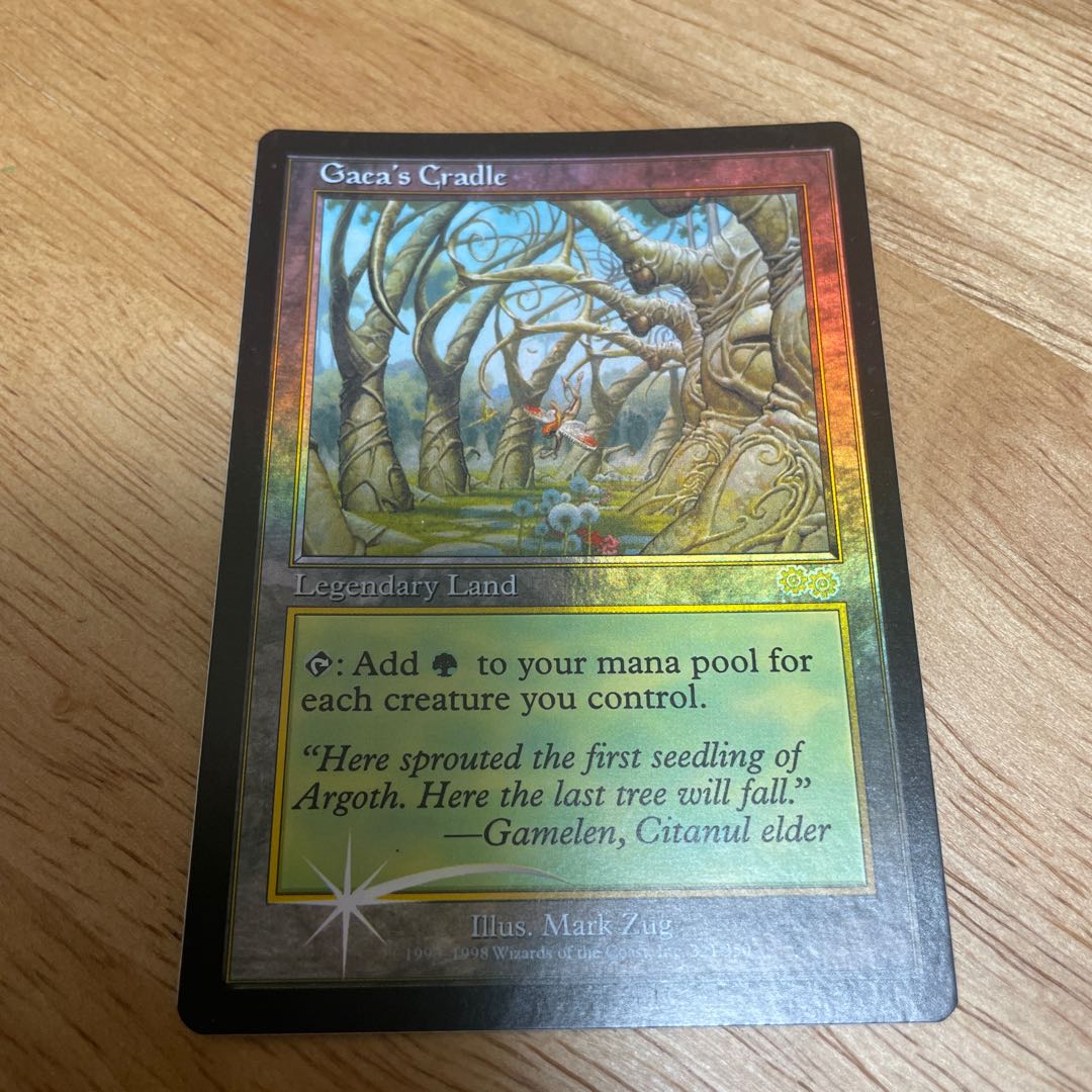 FOIL】ガイアの揺籃の地 ジャッジ褒章 1枚の通販 ここたま（1036051184